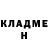 Метадон VHQ Marvin Scheffold