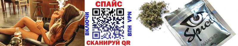 БУТИРАТ бутандиол  купить наркотики цена  Курильск 