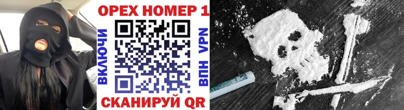 Cocaine 98%  где купить наркоту  Курильск 