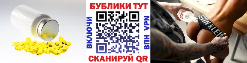 Ecstasy бентли  Курильск 