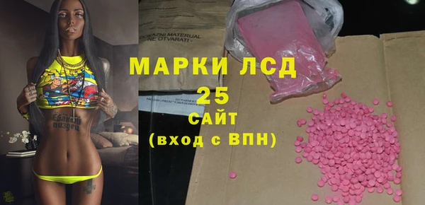 гидропоника Каменск-Шахтинский