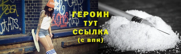 2c-b Инта