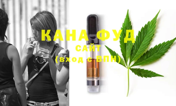 наркотики Каменка
