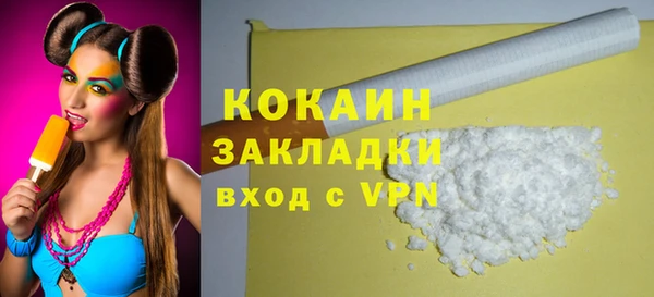 прущие крисы Иннополис