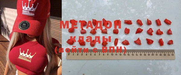 гидропоника Каменск-Шахтинский