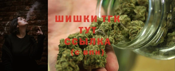 прущие крисы Иннополис