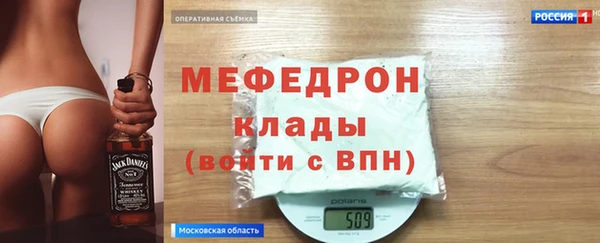 прущие крисы Иннополис