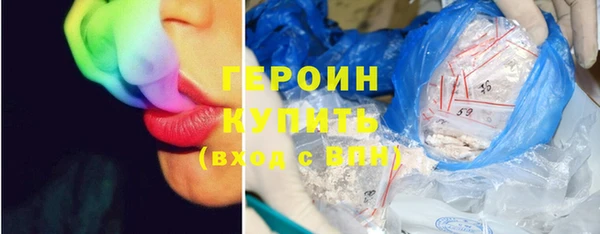 прущие крисы Иннополис
