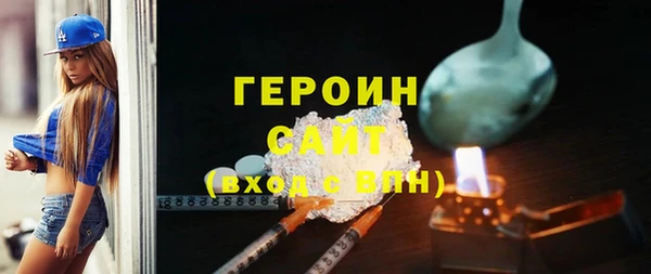 прущие крисы Иннополис
