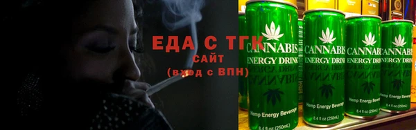 2c-b Инта