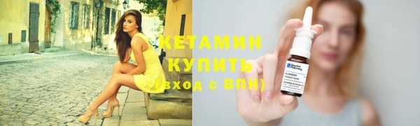 прущие крисы Иннополис