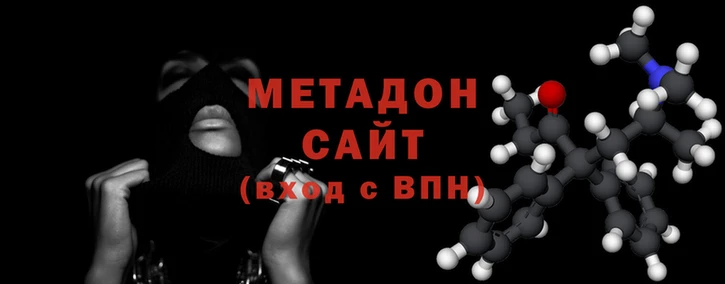 прущие крисы Иннополис