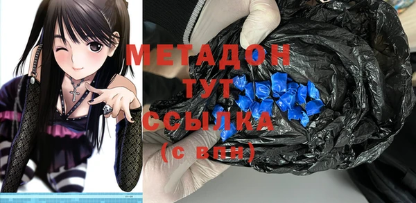 трава Инсар