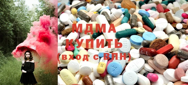 2c-b Инта