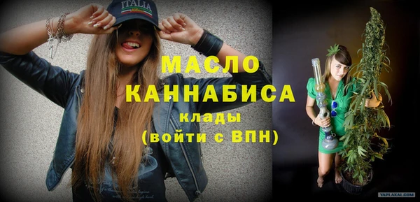 прущие крисы Иннополис