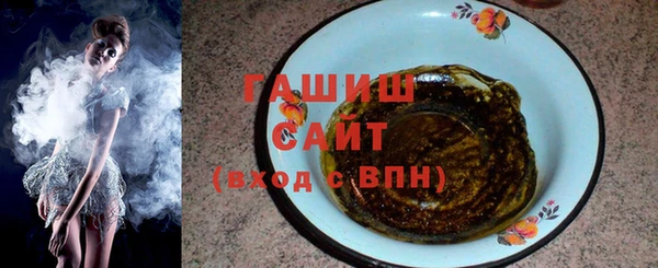 прущие крисы Иннополис