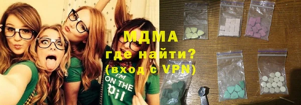 мдпв Каменногорск
