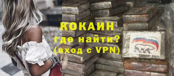 прущие крисы Иннополис