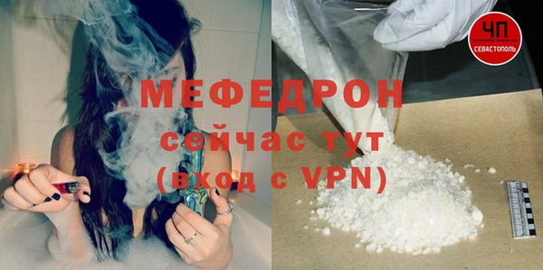 наркотики Каменка