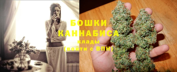 прущие крисы Иннополис