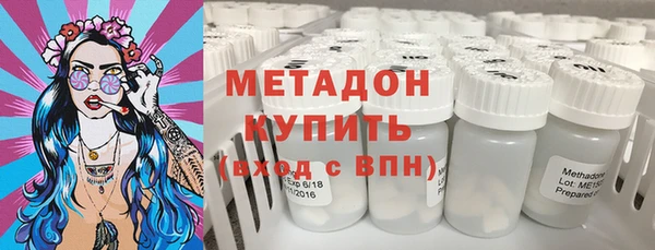 2c-b Инта
