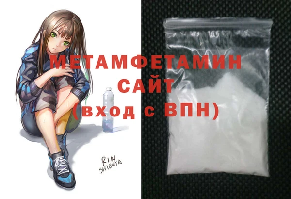 мдпв Каменногорск