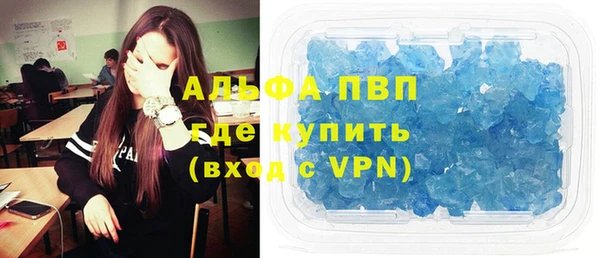 прущие крисы Иннополис